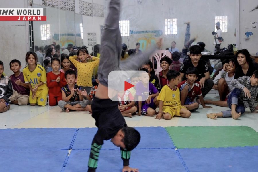 https://www3.nhk.or.jp/nhkworld/en/ondemand/video/2022400/?fbclid=IwAR0y-KxM2ySzI43POYHsrvavL71dMGMk31lXP5R8J_lVeykWy6Dy5HYr8bo